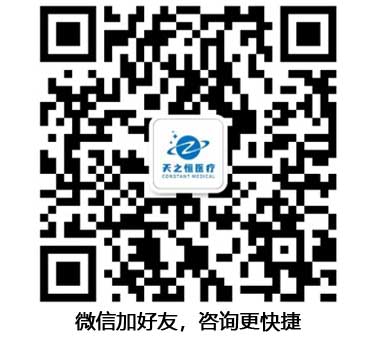 天之恒公眾號