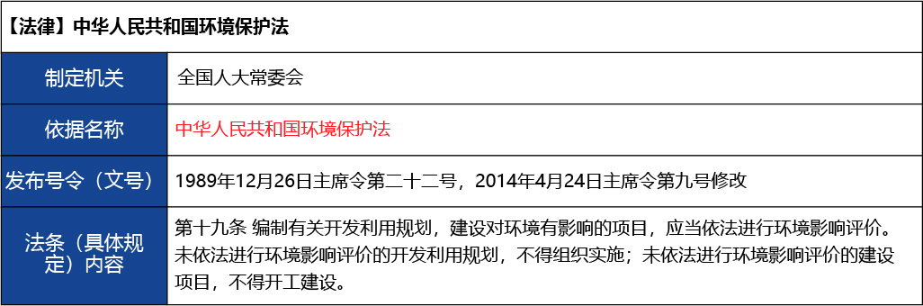 北京_北京市開辦二類醫(yī)療器械經(jīng)營企業(yè)6.jpg